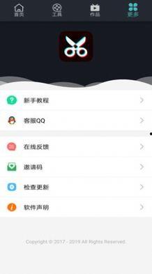 吃瓜视频ios下载安装,iOS设备轻松安装吃瓜视频APP