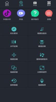 吃瓜视频ios下载安装,iOS设备轻松安装吃瓜视频APP