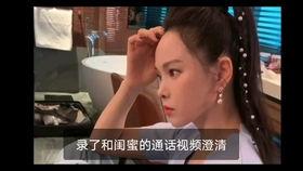 华姐吃瓜视频大全集,揭秘娱乐圈幕后故事