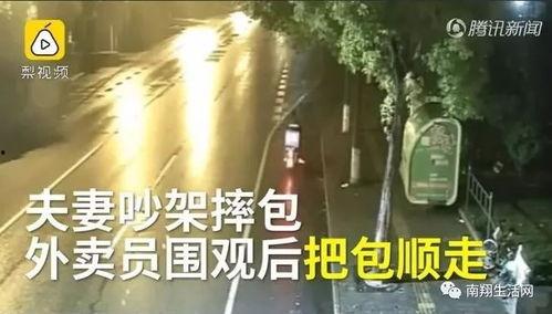 吃瓜看人吵架配乐视频,跟随吃瓜群众，领略网络吵架音乐盛宴