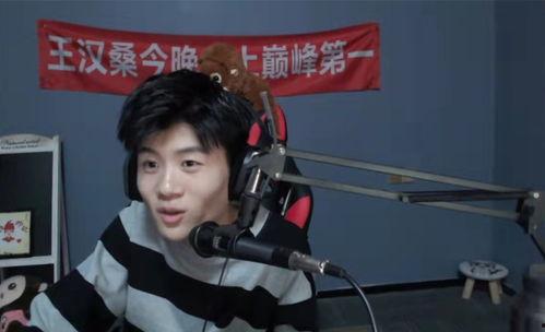 桑杰直播间吃瓜视频,一场吃瓜盛宴，揭秘娱乐圈幕后故事