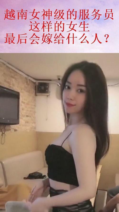 吃瓜越南女神视频大全集,吃瓜视频大全集精彩回顾