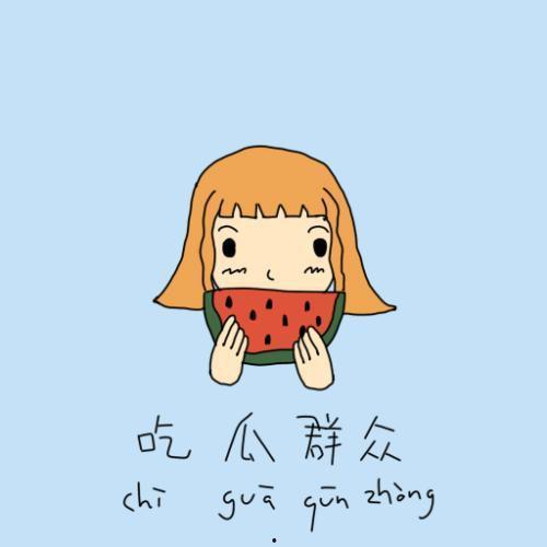 吃瓜群众早安视频下载,热门短视频背后的秘密
