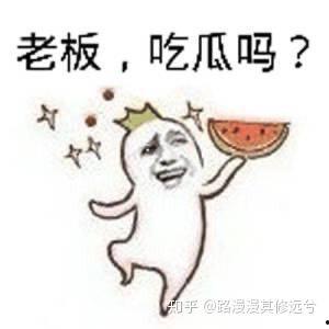 吃瓜群众早安视频下载,热门短视频背后的秘密