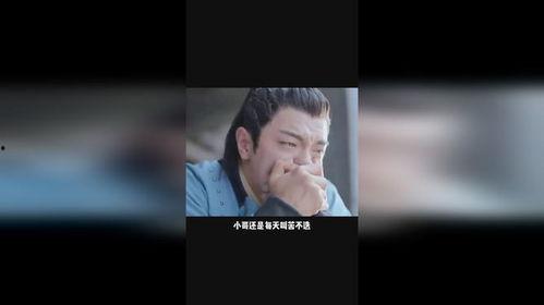 吃瓜博主是谁啊视频,揭秘“吃瓜博主是谁啊”视频背后的热门人物