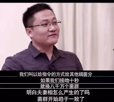 采访吃瓜群众原视频,一场全民参与的舆论盛宴