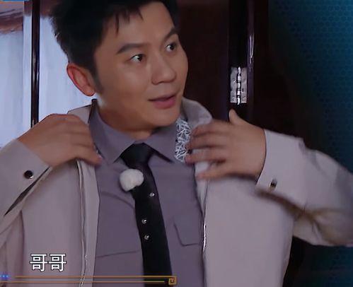 郑恺范丞丞吃瓜视频,揭秘娱乐圈幕后真相
