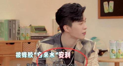 郑恺范丞丞吃瓜视频,揭秘娱乐圈幕后真相