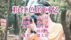 吃瓜小故事情侣视频播放,情侣视频播放背后的甜蜜故事