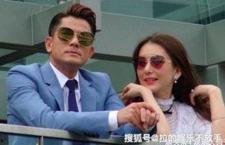 郭富城画饼摸鱼吃瓜视频,趣味横生的一天