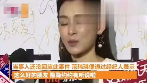 明星直播间吃瓜事件视频,揭秘娱乐圈幕后真相