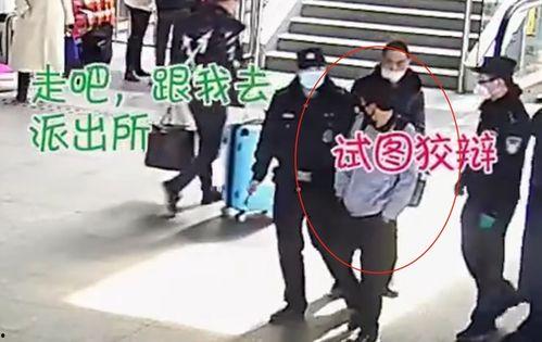 警察吃瓜的视频,趣味瞬间引发网友热议