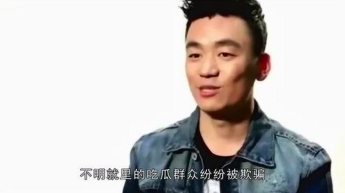 吃瓜群众吐槽视频,揭秘吐槽视频背后的真相与笑料