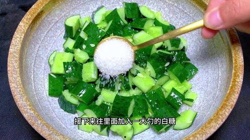 带你吃瓜大厨视频下载安装,视频下载安装攻略全解析
