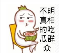 吃瓜女朋友道歉视频大全,笑中带泪的道歉瞬间