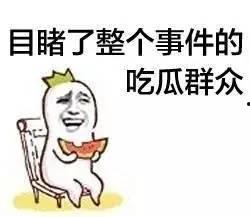 吃瓜女朋友道歉视频大全,笑中带泪的道歉瞬间