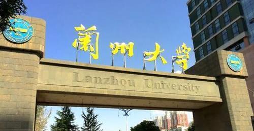兰州大学吃的瓜视频,校园美食文化大揭秘
