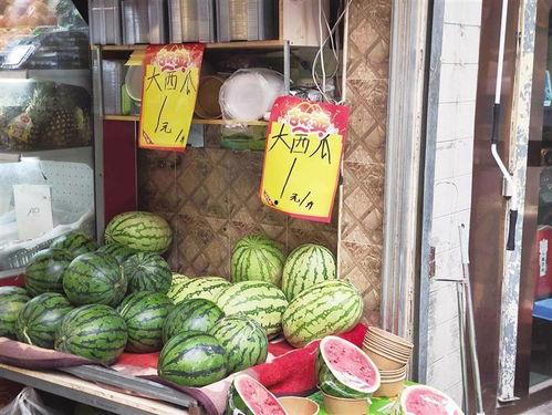 兰州大学吃的瓜视频,校园美食文化大揭秘