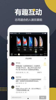 怎么看柳州吃瓜视频,揭秘当地美食文化魅力