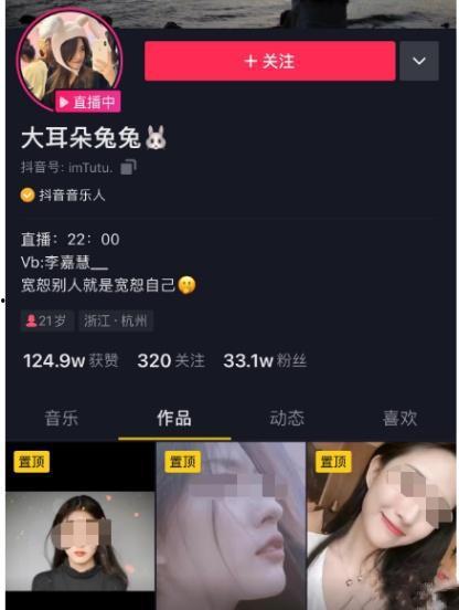 吃瓜开挂视频在线观看免费,免费在线观看，带你领略游戏世界新高度
