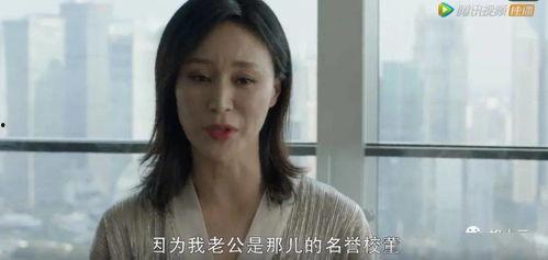 吃小瓜瘦人是真的吗视频,视频揭示神奇减肥法？