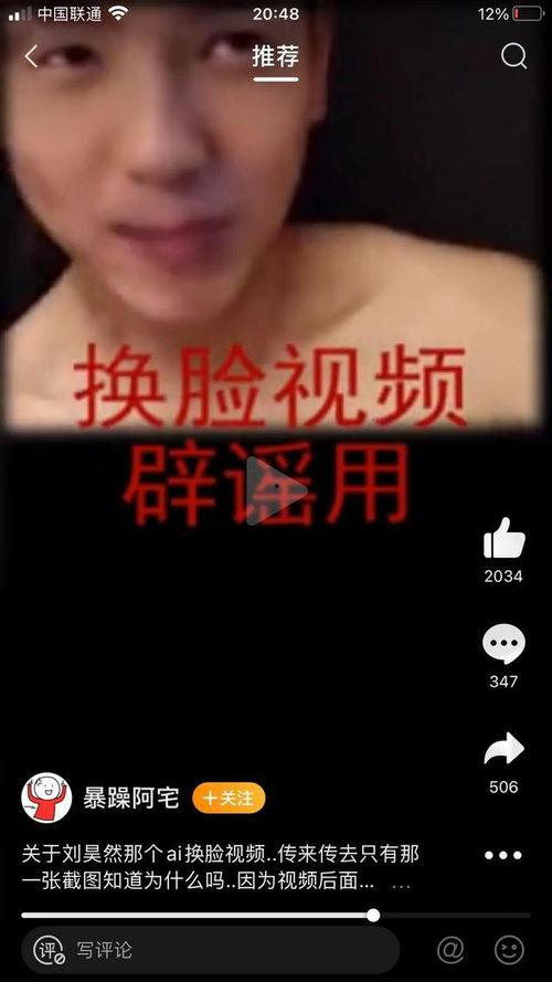 吃瓜的来了完整视频,吃瓜群众集结！揭秘“吃瓜的来了”完整视频幕后故事