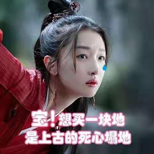 吃瓜搞笑小剧场视频,带你领略欢乐瞬间