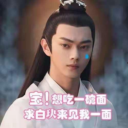 吃瓜搞笑小剧场视频,带你领略欢乐瞬间