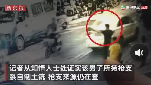 莱州吃瓜最新事件爆料视频,最新爆料视频揭露惊人真相