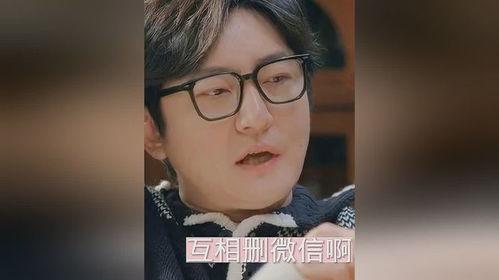 云艺吃瓜小视频大全,揭秘娱乐圈幕后趣闻