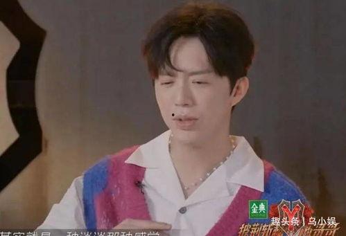 王力宏吃瓜日记视频播放,揭秘娱乐圈幕后故事