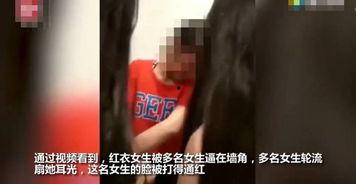 吃瓜女生扇巴掌视频,吃瓜女生扇巴掌视频引发网友热议