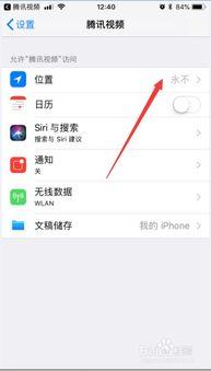 短信视频吃瓜怎么弄出来,轻松获取热门资讯的秘诀
