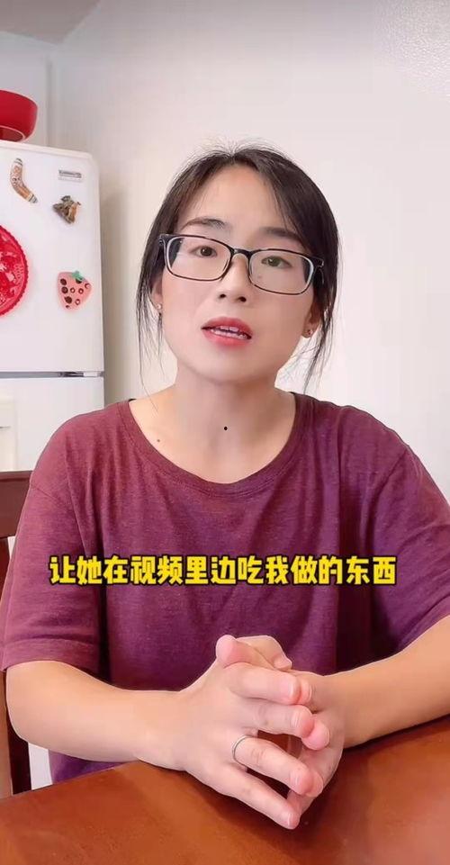 中国小孩吃瓜视频,瓜香四溢，萌态百出
