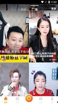 吃瓜小视频网页版,轻松追剧，畅享娱乐新体验