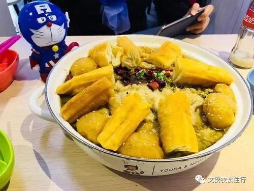 文安视频吃瓜,真相与争议