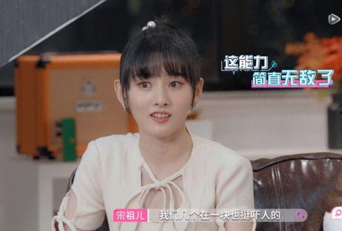 小孩的吃瓜表情视频大全,吃瓜表情视频大全集锦