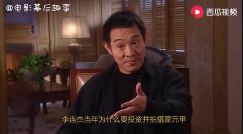 秦嘉倪吃瓜视频,揭秘娱乐圈幕后故事