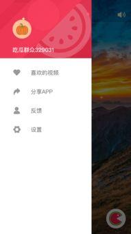 在线观看吃瓜网站视频,视频内容深度解析