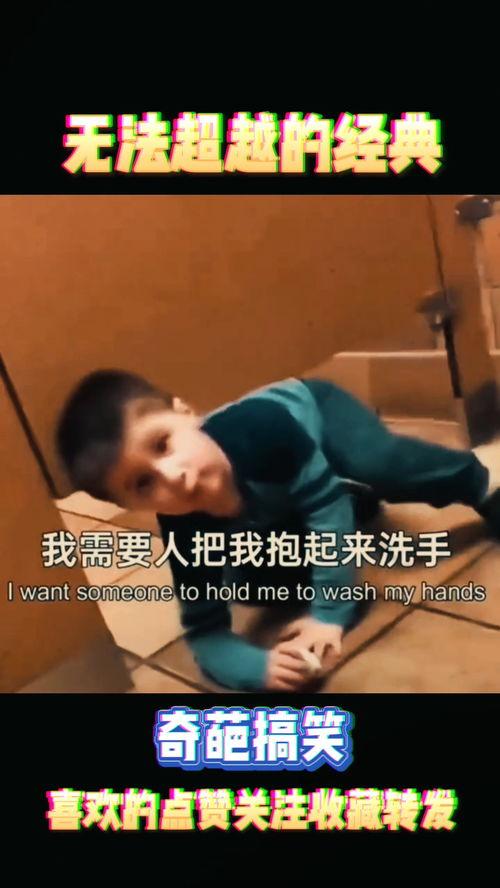 搞笑吃瓜老外视频下载,笑料百出！老外搞笑吃瓜视频大盘点