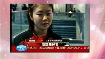 二丫演员吃瓜视频大全集