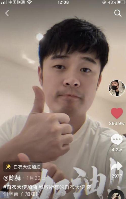 律师看吃瓜视频是真的吗,吃瓜视频的真实性探讨
