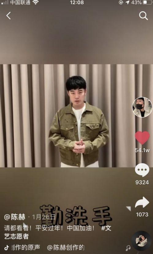 律师看吃瓜视频是真的吗,吃瓜视频的真实性探讨