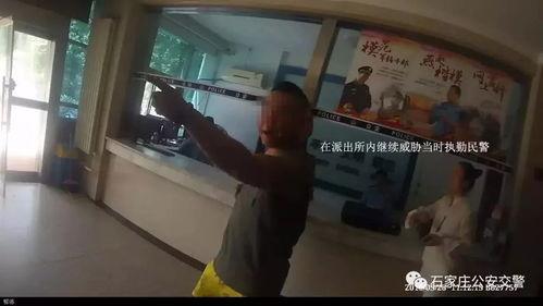 嘉兴二院吃瓜事件视频曝光,真相与争议交织的医患冲突