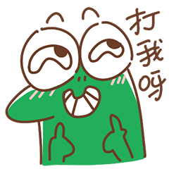吃瓜的表情搞笑视频下载,吃瓜表情搞笑视频大盘点