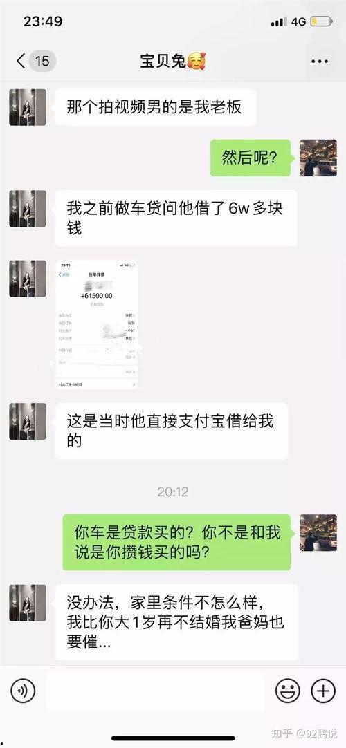 吃瓜群众抽筋视频大全集,吃瓜群众欢乐视频合集