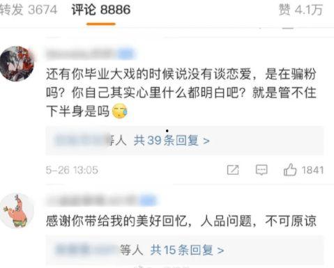 日本人吃葫芦瓜视频网站,葫芦瓜的独特风味之旅