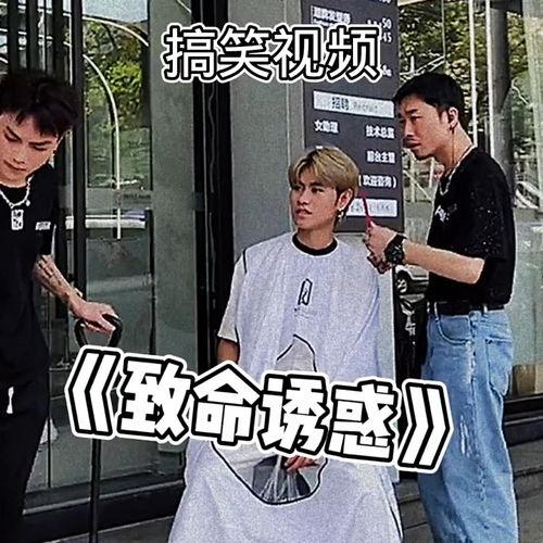 吃瓜群众搞笑视频上班,上班必备解压神器