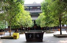 四川阆中贡院吃瓜视频,古韵与现代的完美融合