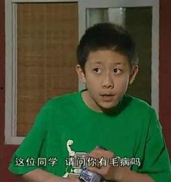 刘星吃哈密瓜视频大全